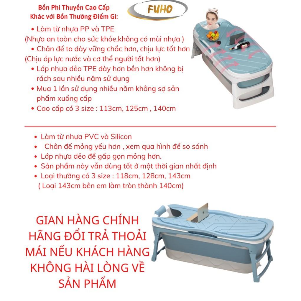 Bồn tắm gấp gọn cho người lớn FUHO chất liệu nhựa PP và hạt nhựa TPE, có thể làm bể bơi cho bé