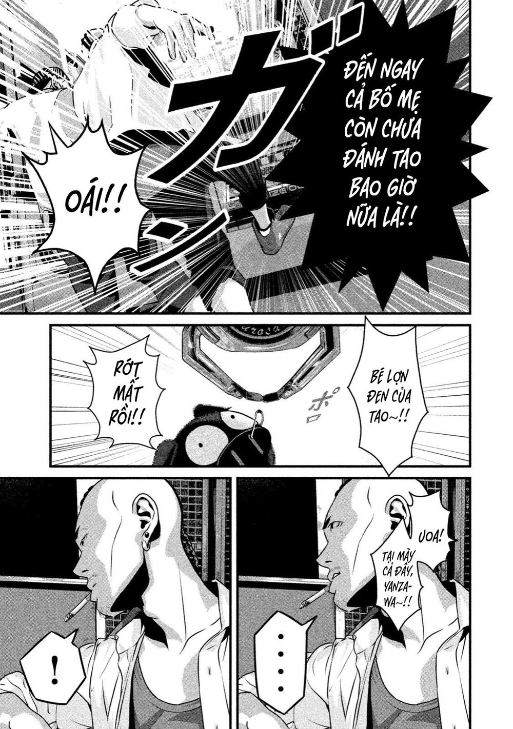 home room chapter 9 19