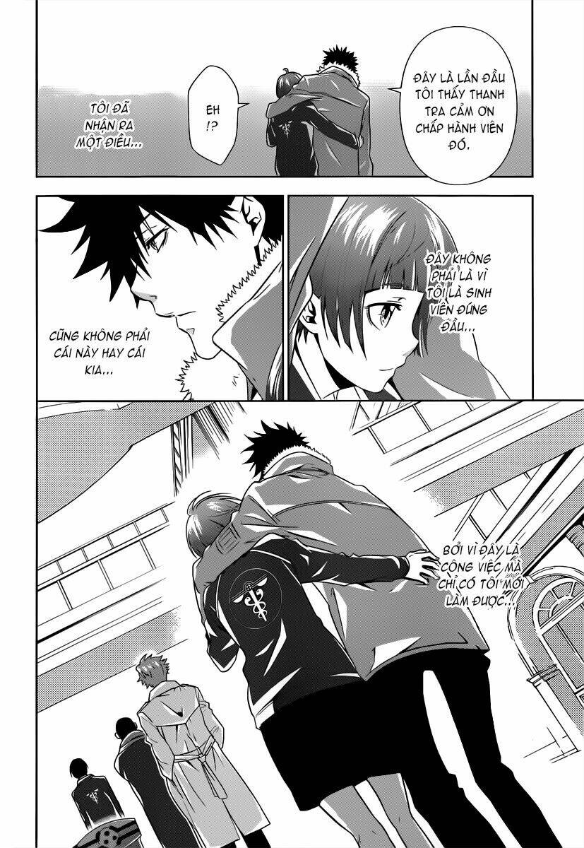 kanshikan tsunemori akane chapter 2 57