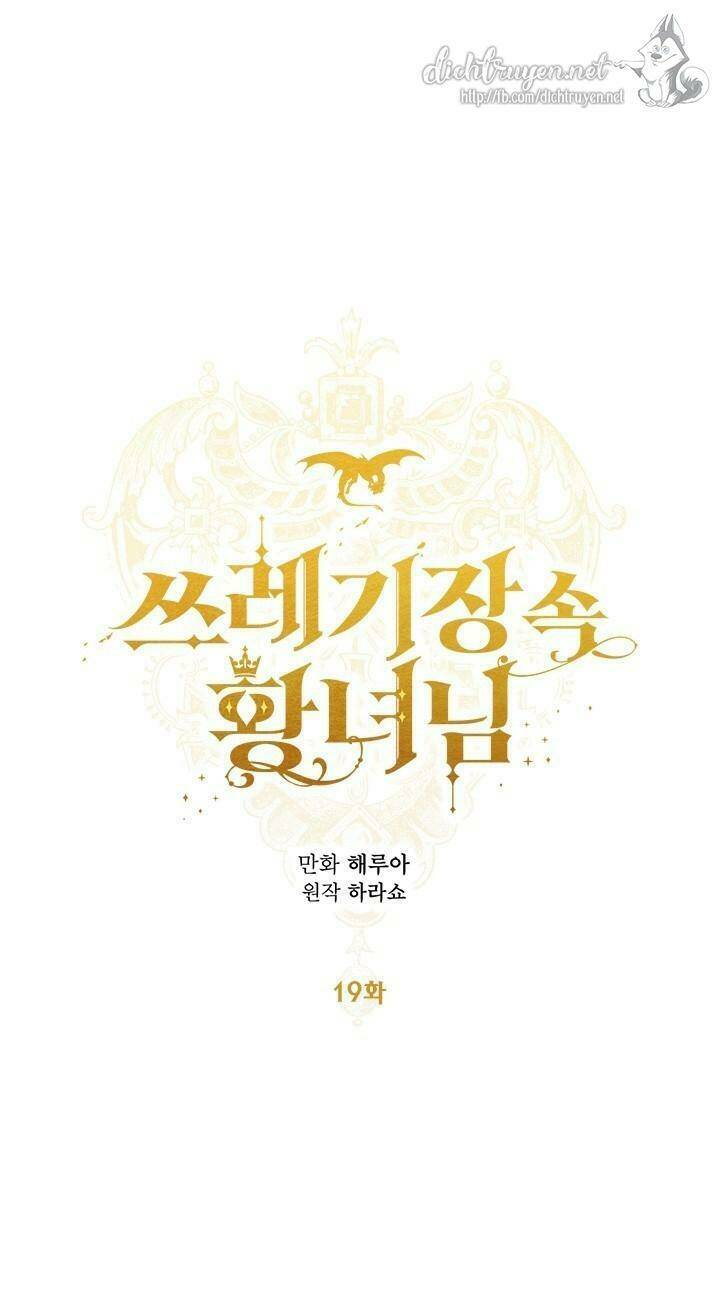 công chúa bãi rác chapter 19 2