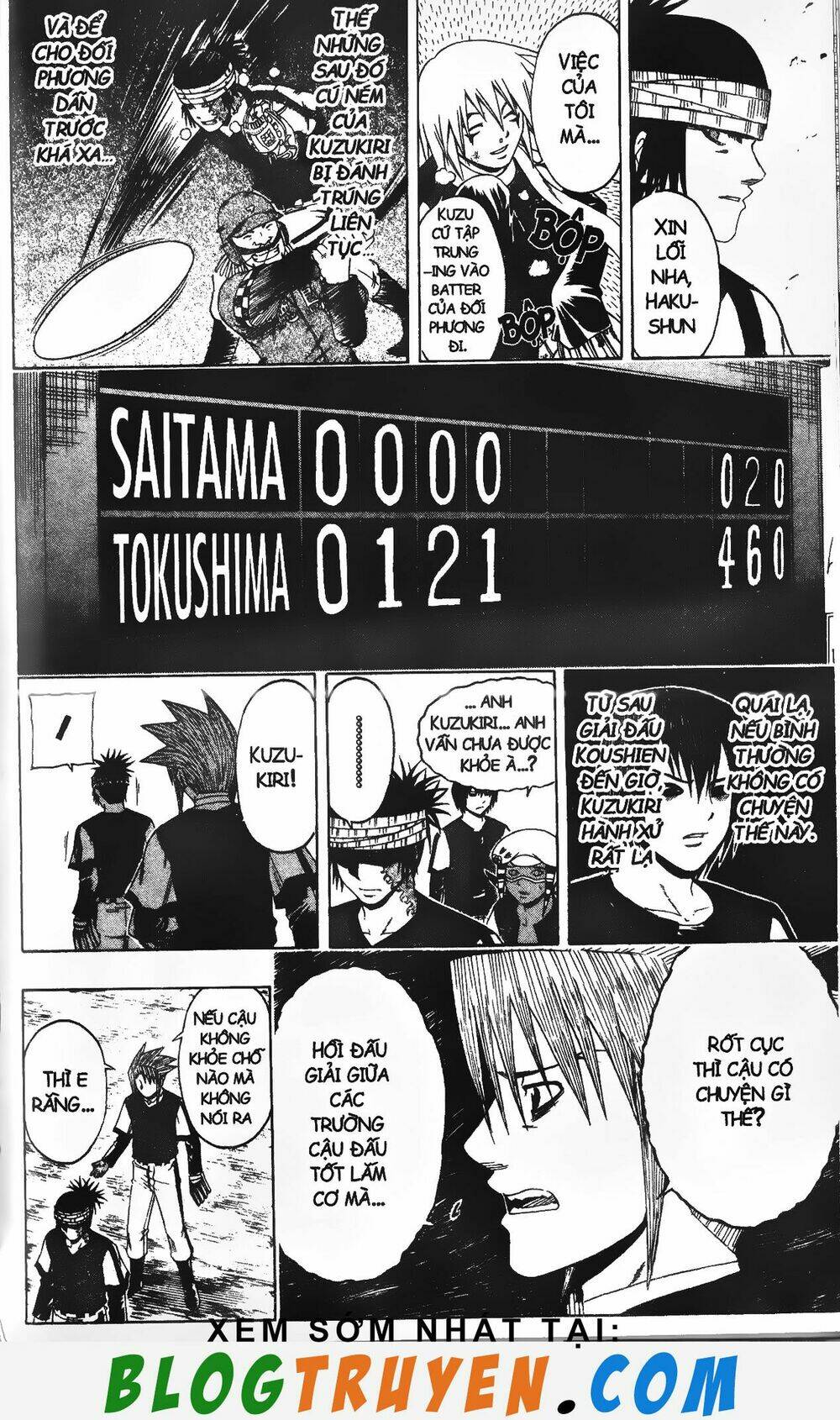 mr.fullswing chapter 208 15