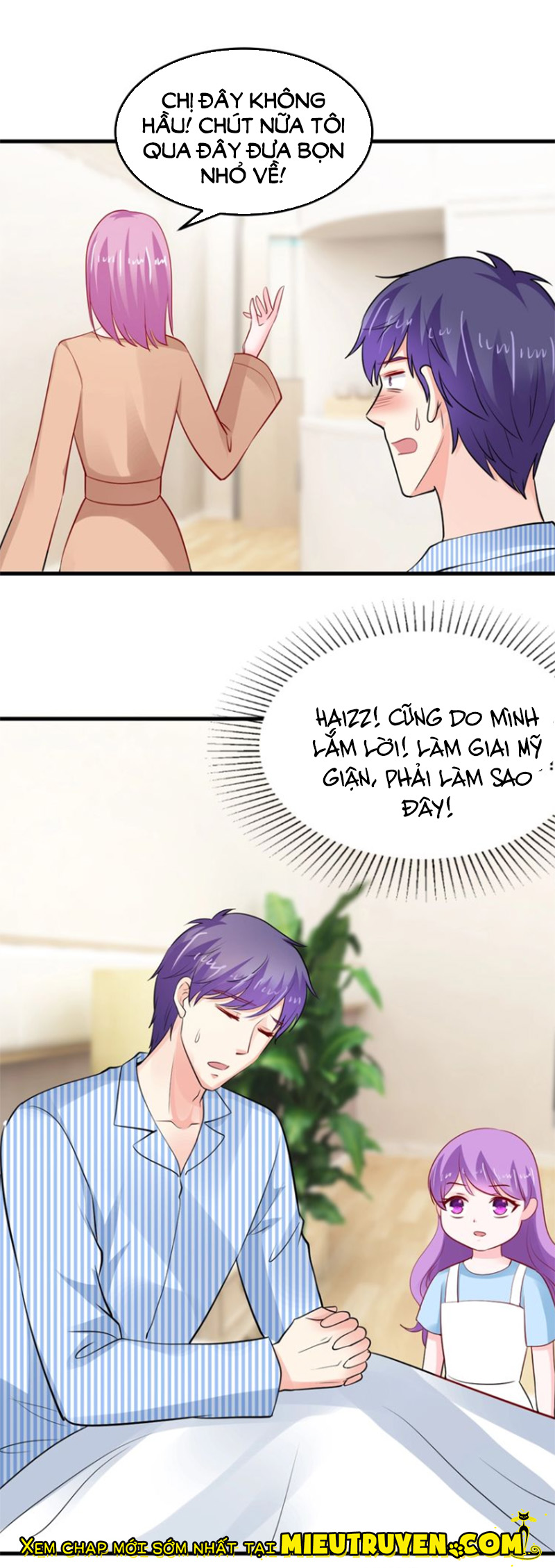 độc nhất sủng ái của thủ tịch chapter 88 13