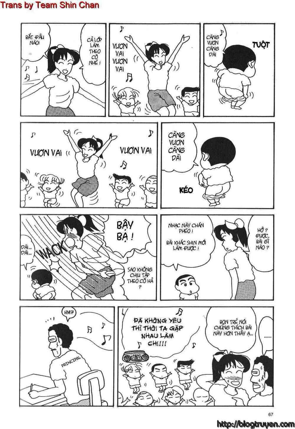 crayon shin-chan cậu bé bút chì chapter 3 69