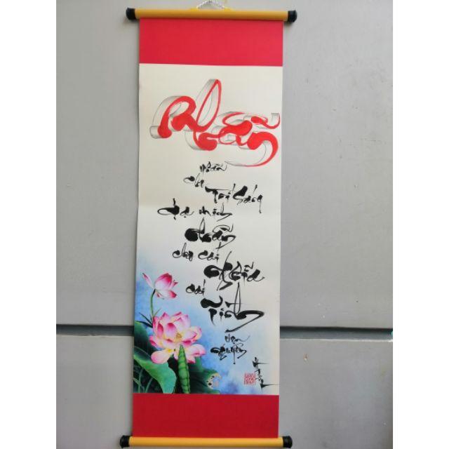 Tranh thư Pháp chữ NHẪN