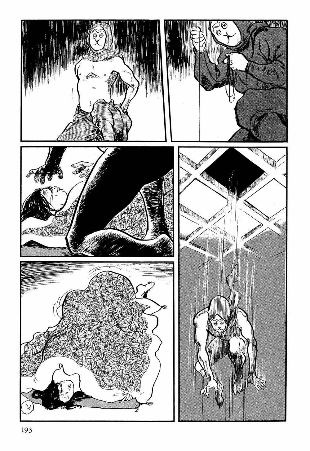 hanzou no mon chapter 62.3 4