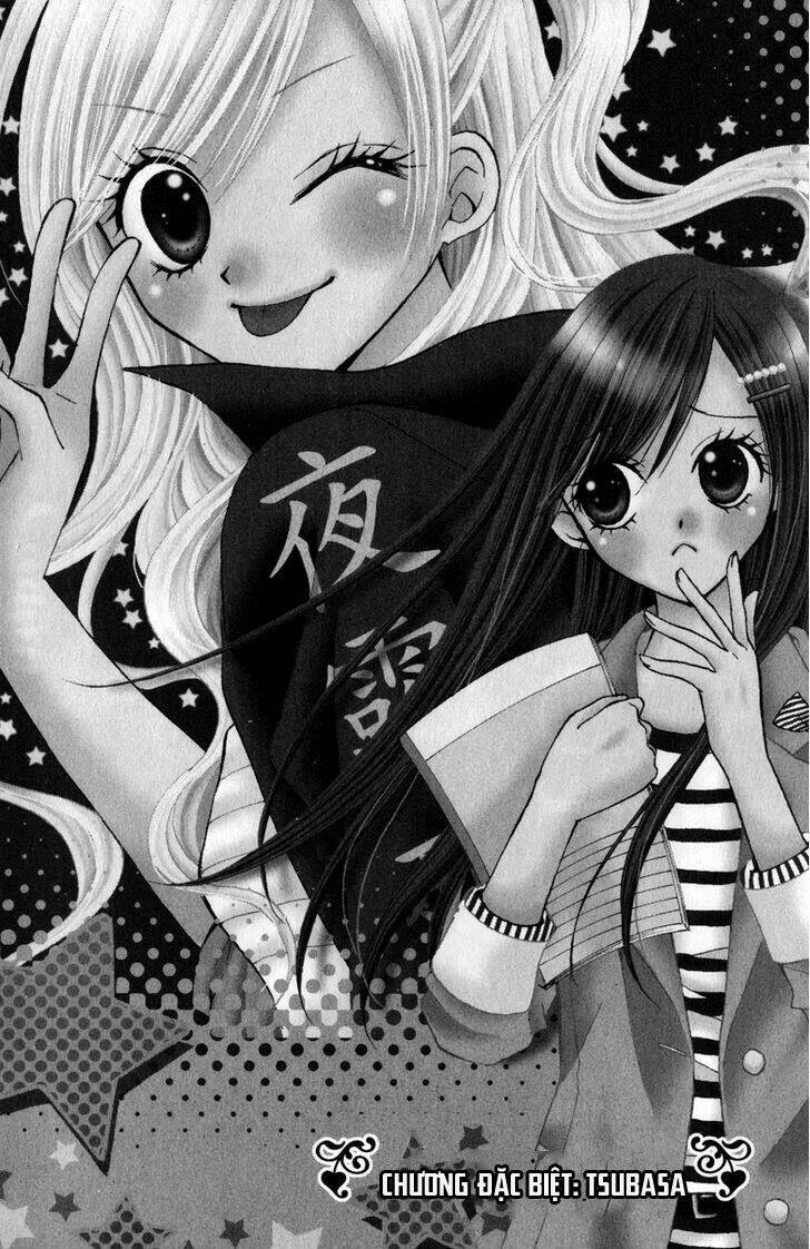 arisa chapter 44.5 2