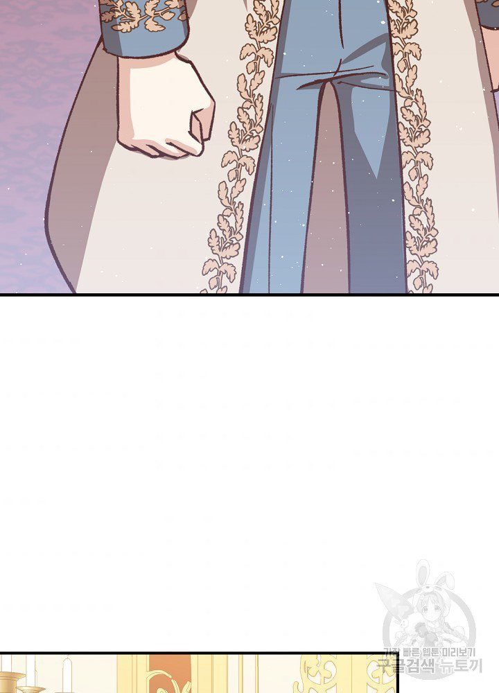 sự quay trở lại của pháp sư cấp 8 chapter 14 101