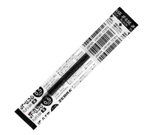 Bộ 2 Ruột Bút Gel Sarasa-Clip 0.5mm - Đen