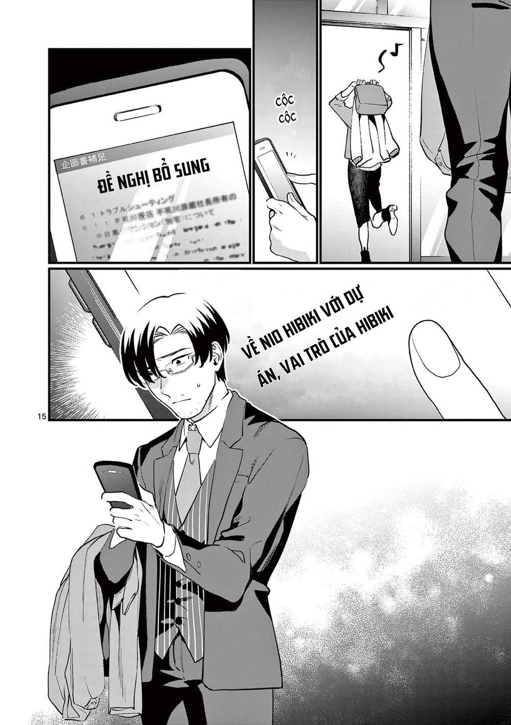 người cha chủ tịch đột nhiên mất tích, tôi phải gánh vác dự án hàng tỷ với ba nữ nhân viên chapter 9 17