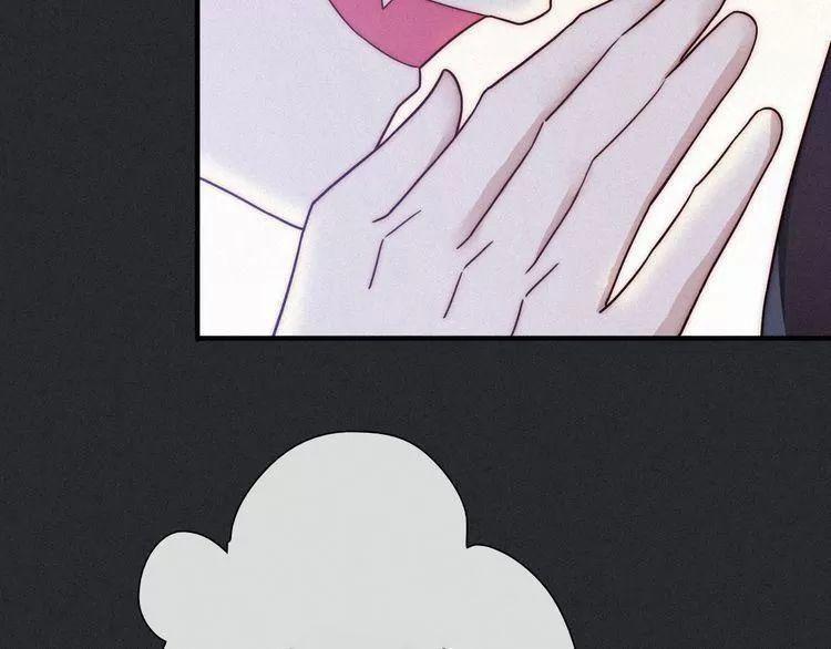 đêm tối chốn này chapter 44 85