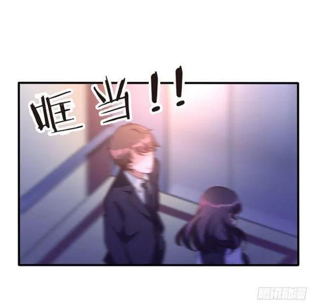 gửi người không quen chapter 2 10