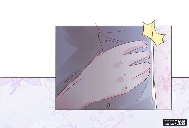 băng sơn học trưởng không được chọc chapter 25.1 3