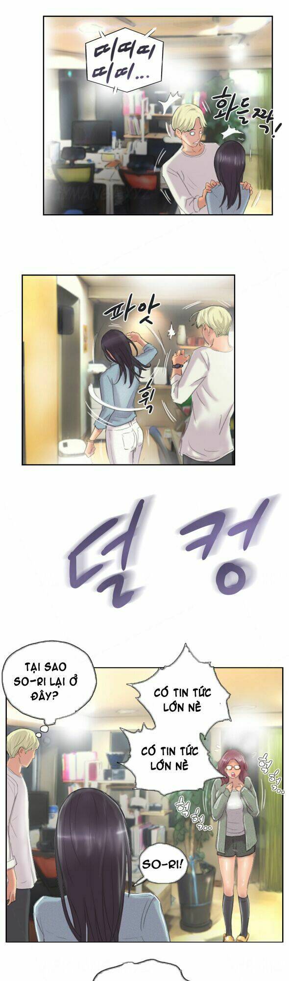 hoán kiểm trọng sinh chapter 9 25