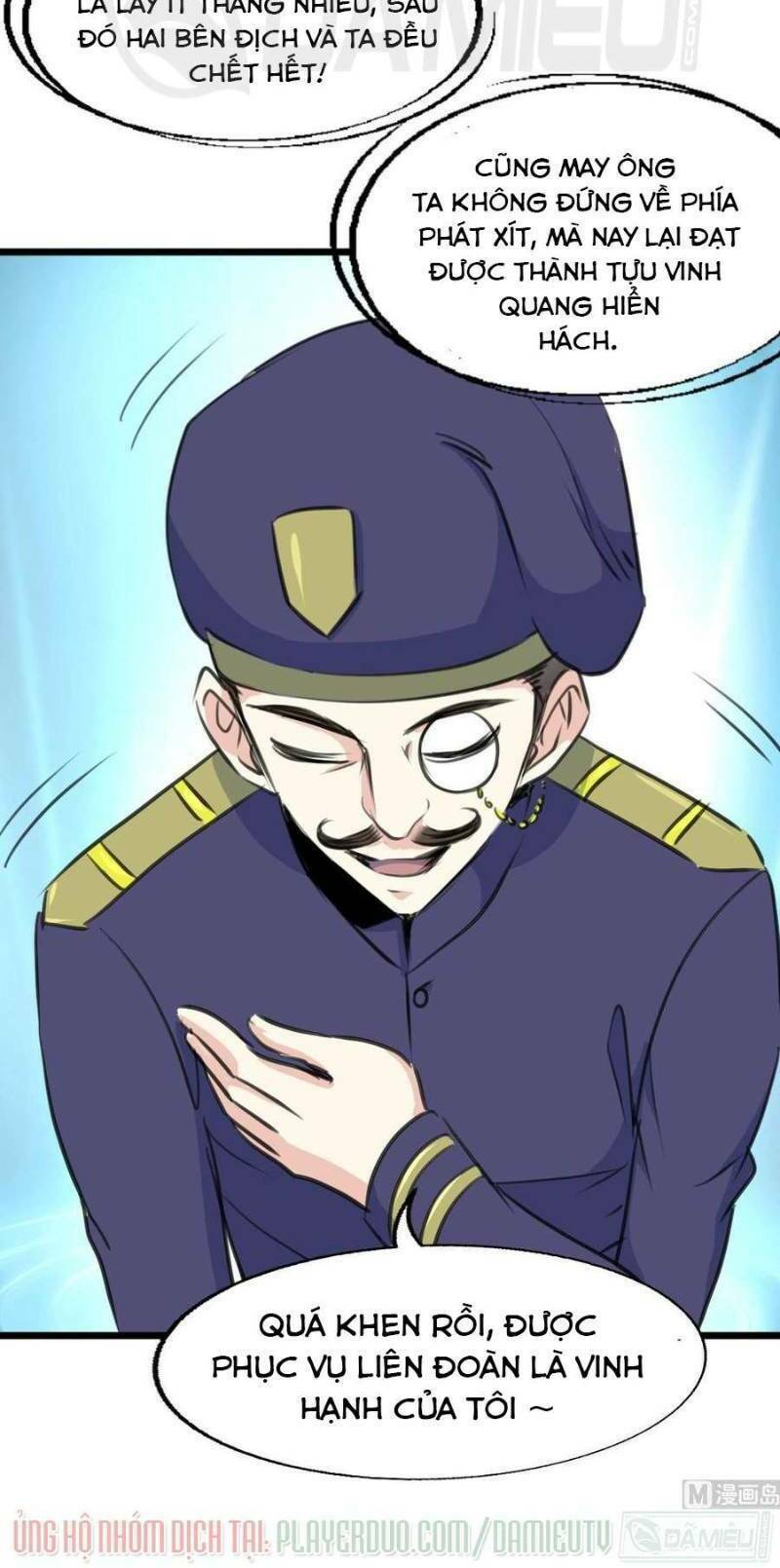 thần nhãn giám định sư chapter 109 4