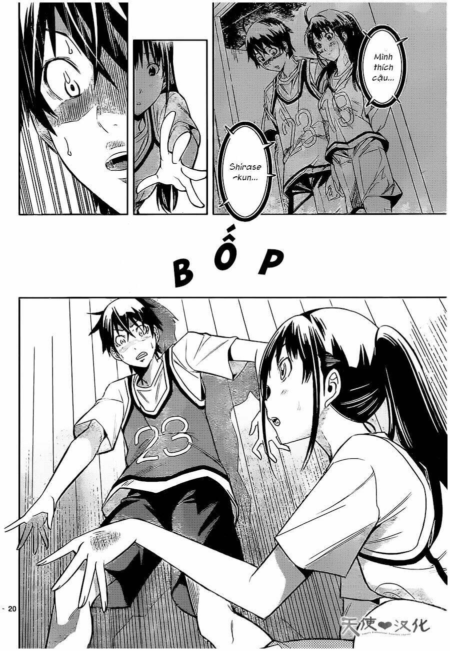 fureru to kikoeru chapter 2 24