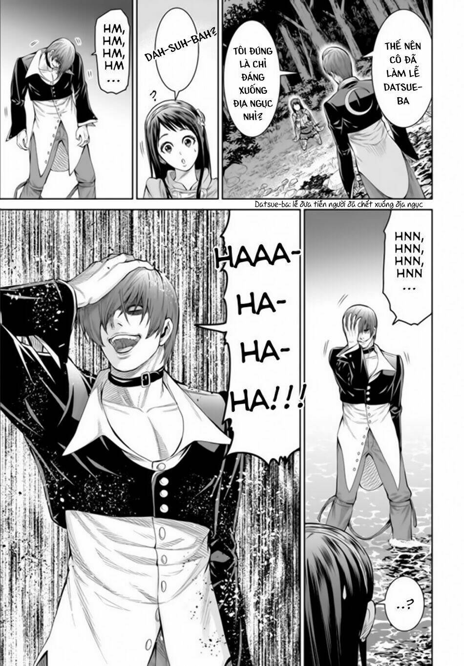 the king of fantasy chapter 1 28