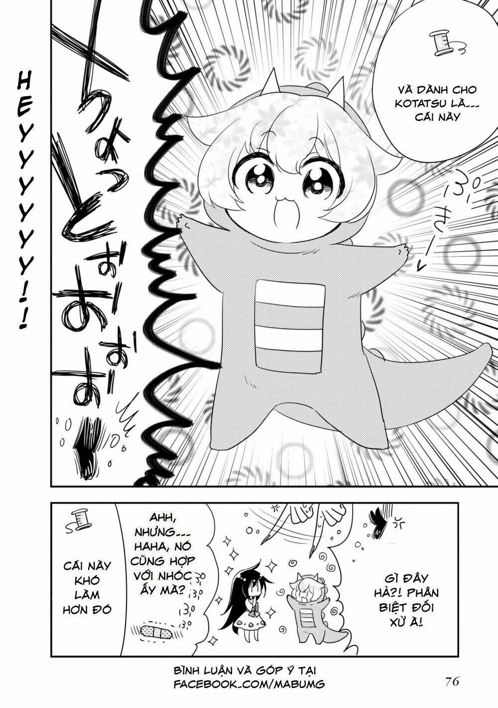 hakase no kimagure homunculus chapter 7 7