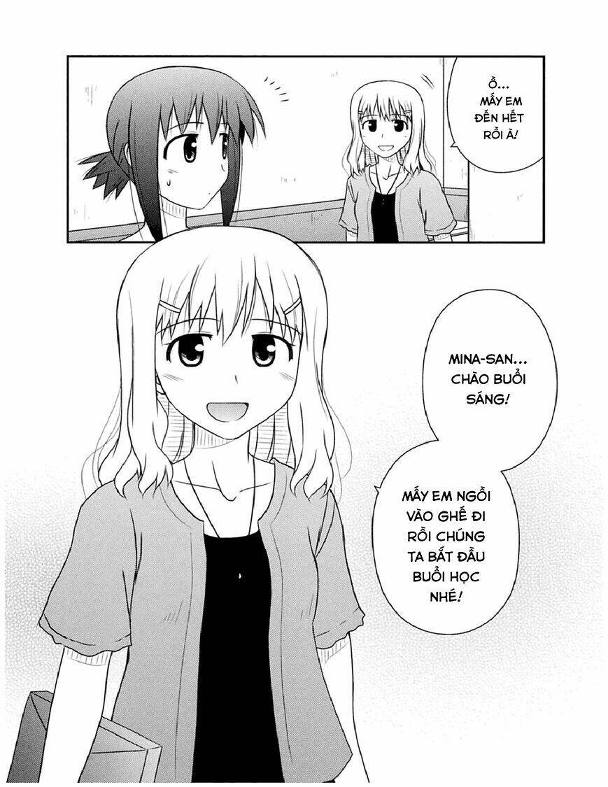 koe de oshigoto! chapter 50 6