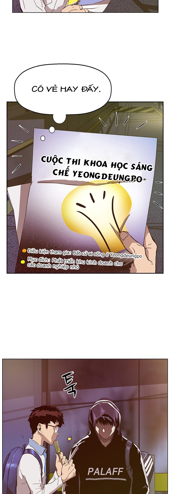 anh hùng yếu chapter 128 12