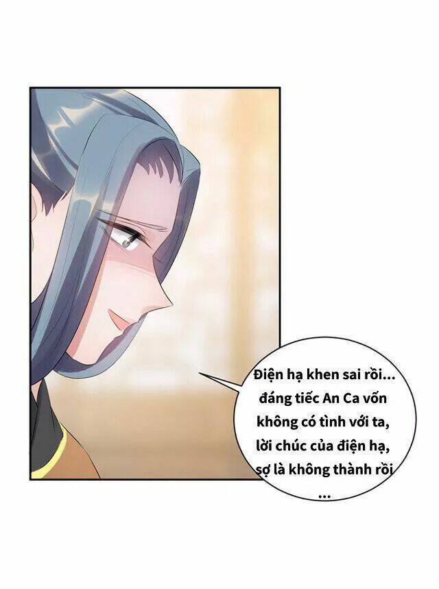 quả nhân có bệnh tên là tương tư chapter 91 17