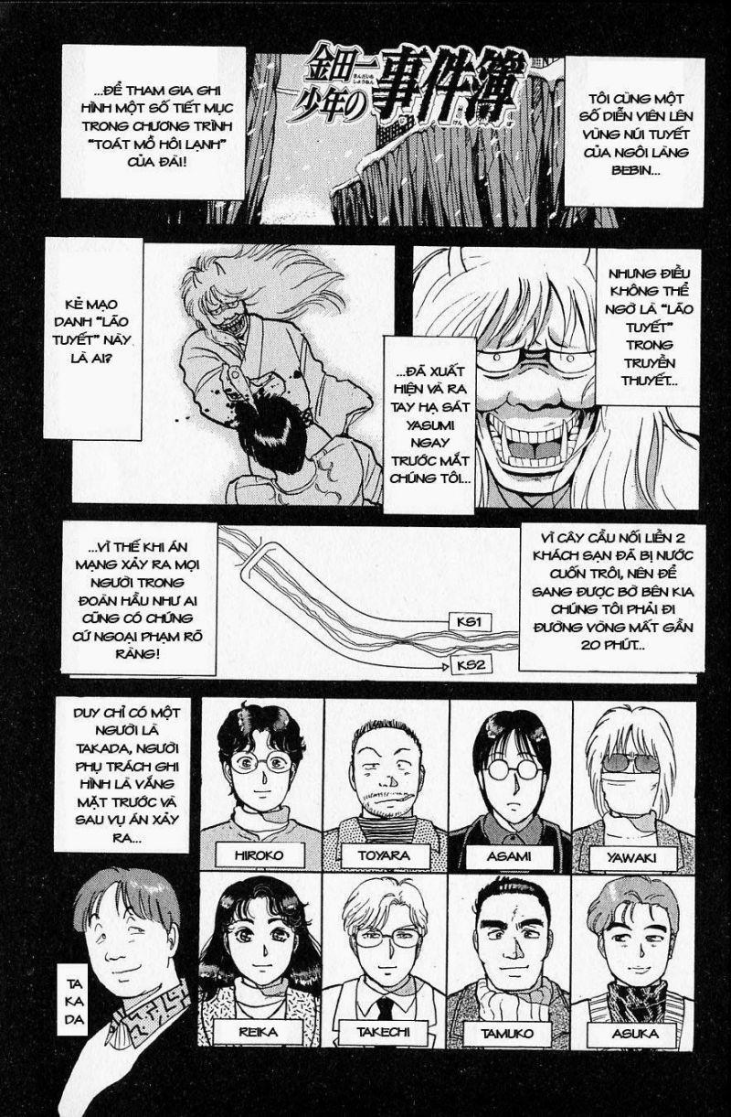 thám tử kindaichi (bản đẹp) chapter 303 1