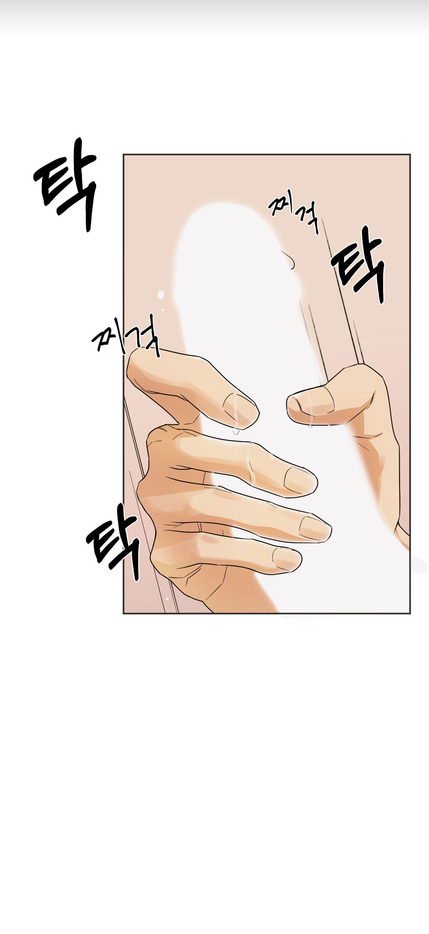 [18+] soldam tv chapter 2.2 25