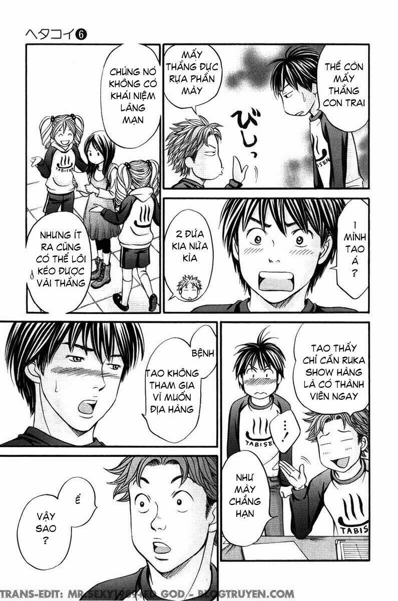 hetakoi chapter 33 8