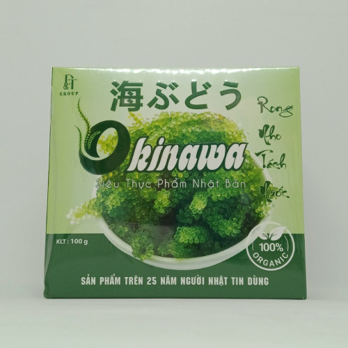 Combo 2 hộp Rong nho tươi tách nước Okinawa 100g (5 gói x 20g) + tặng kèm 2 gói bánh trứng Gia Khánh