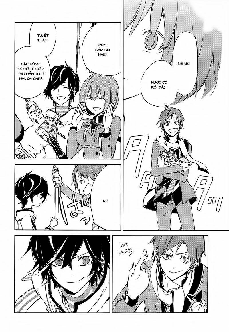 devil survivor 2 - the animation chapter 2 18