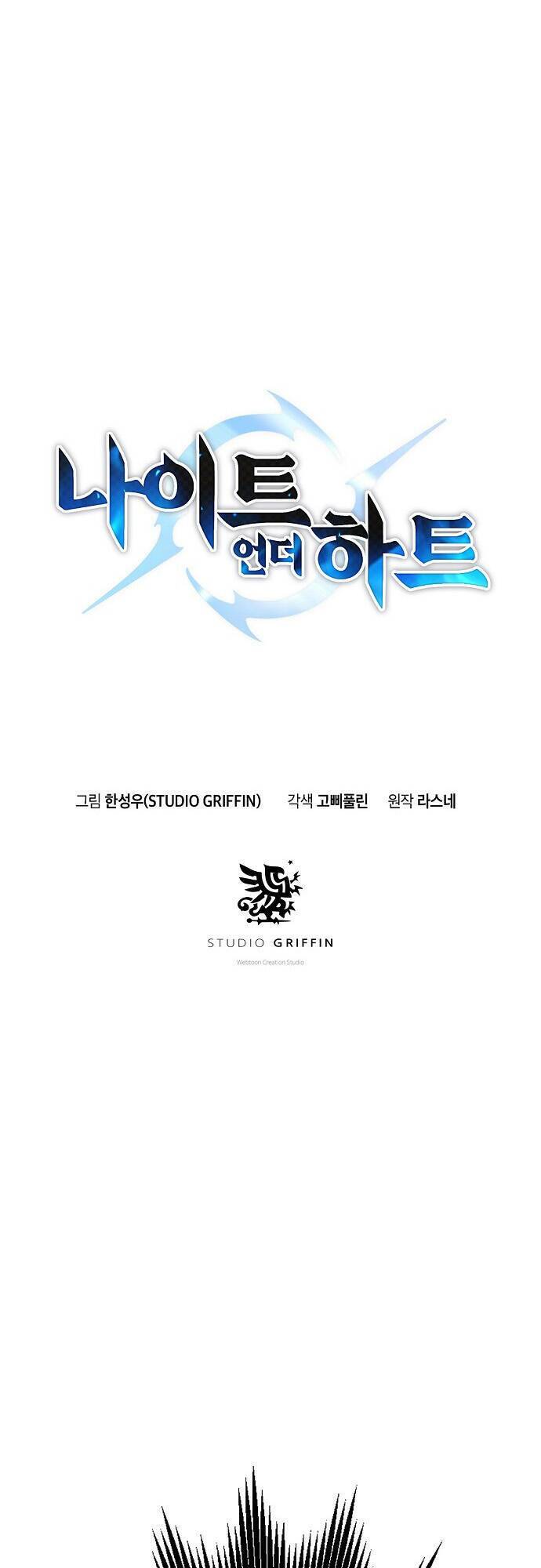 băng tâm kỵ sĩ chapter 9 19