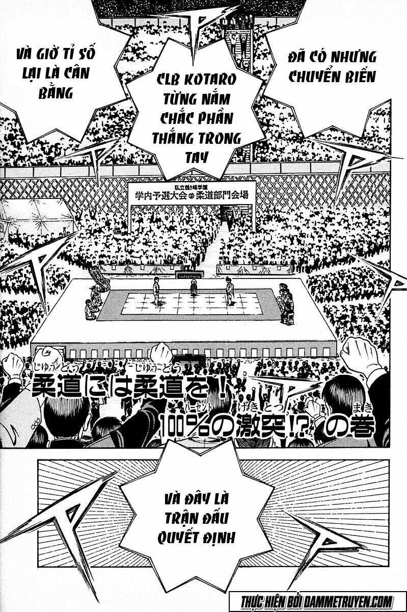 shin kotaro makaritoru! juudouhen chapter 221 6