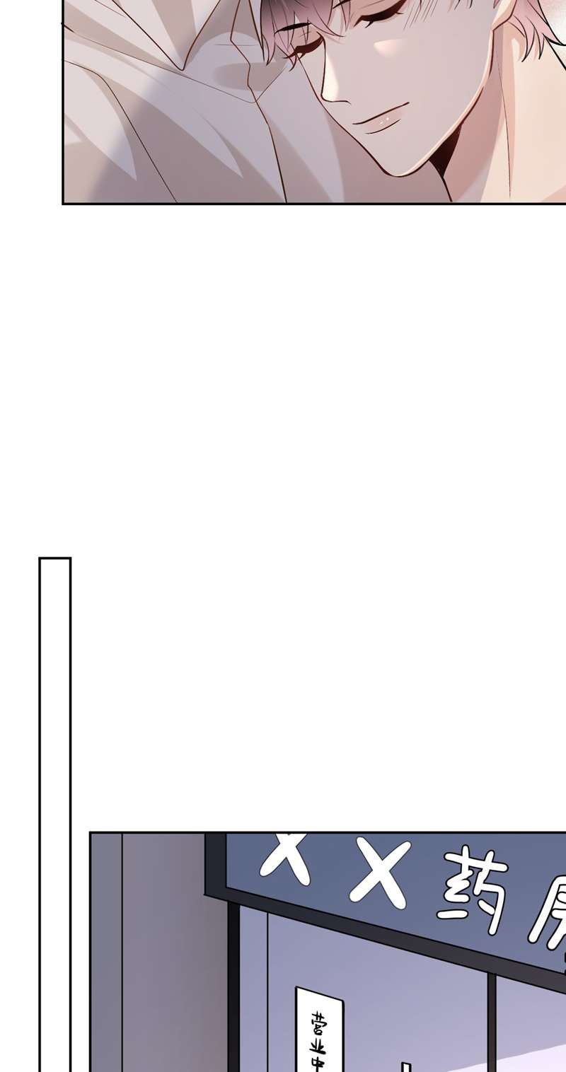 máy bay giấy chapter 100 7