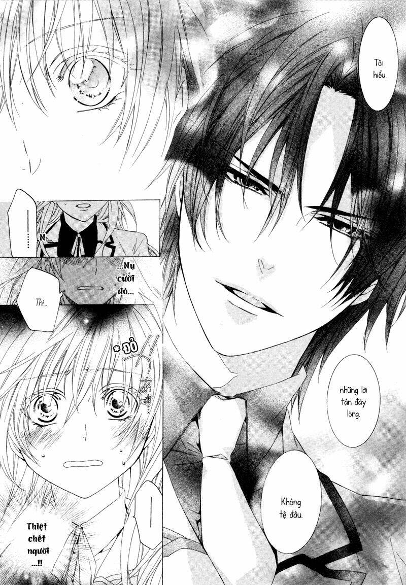 kami-sama gakuen armeria chapter 2 23