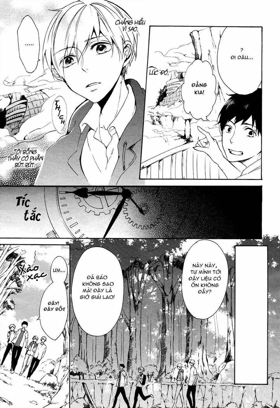 saihate no ao chapter 1 11