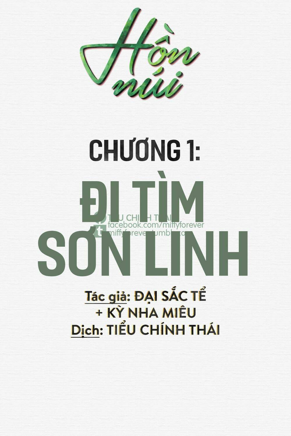 hồn núi chapter 1 23