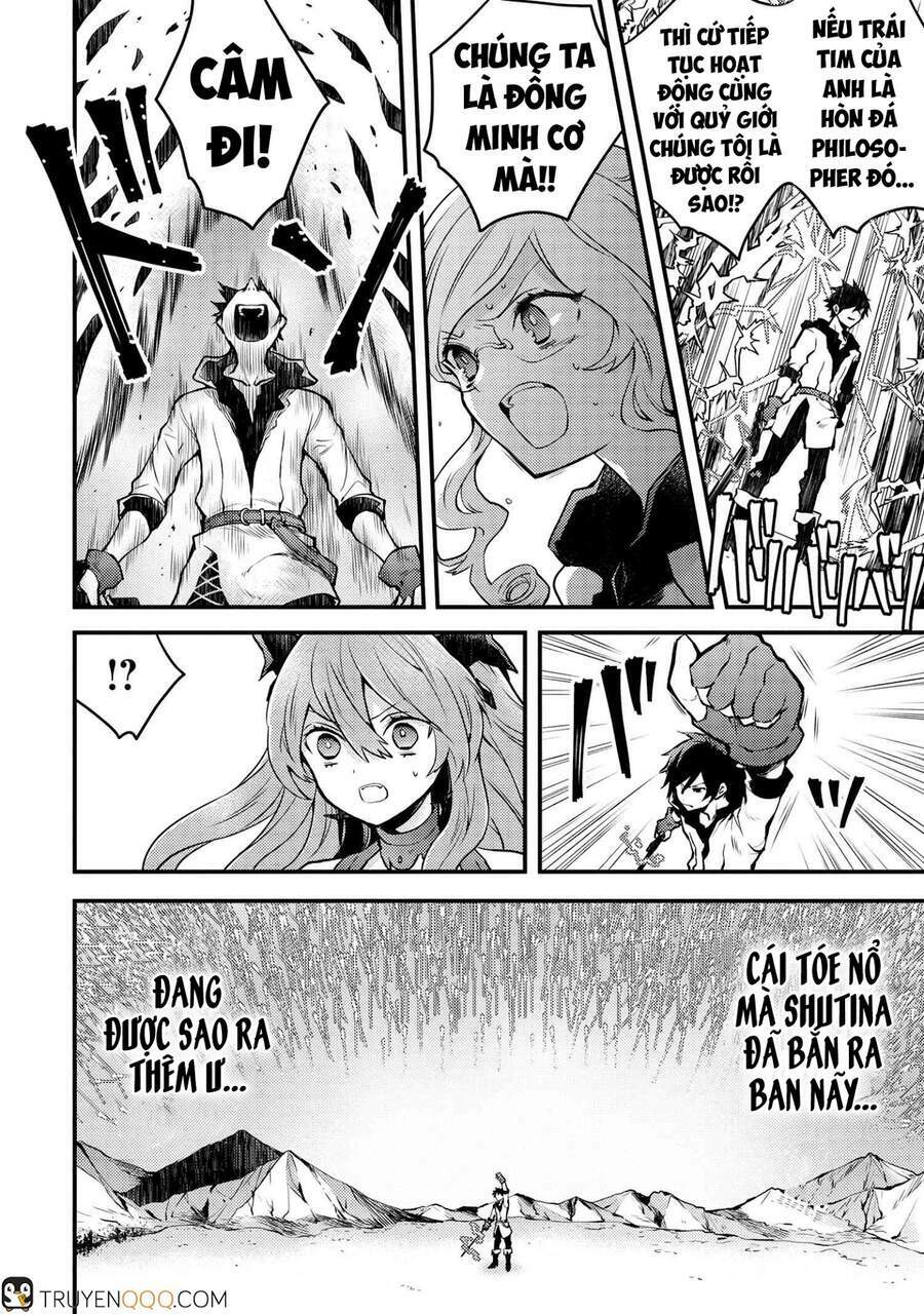 yamemasu tsugi no shokuba ha mao jo chapter 12 8