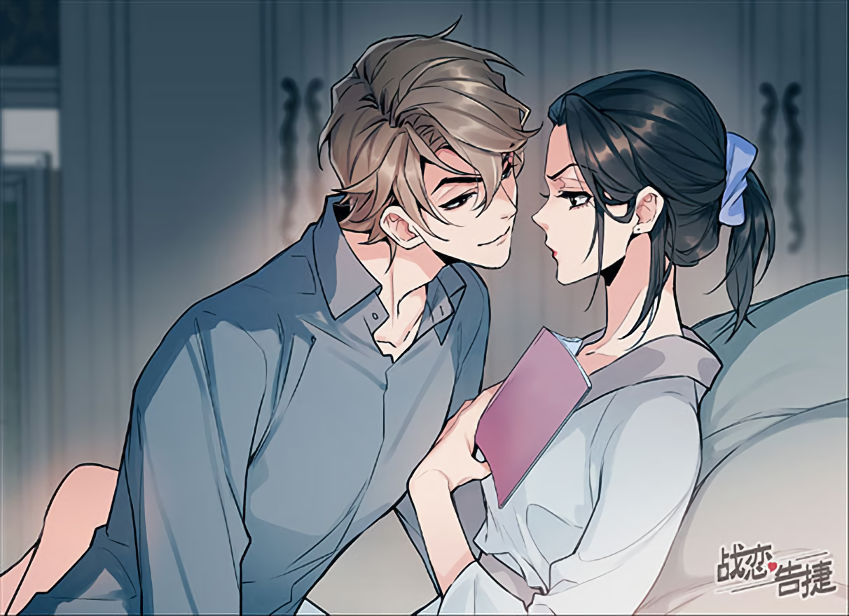 chiến luyến cáo tiệp chapter 7.5 3