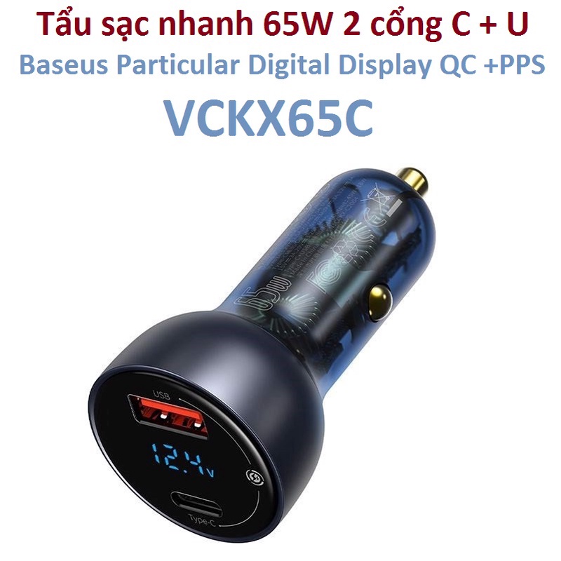 Tẩu sạc trên ô tô 65W 2 cổng sạc U + C U Baseus Particular Digital Display QC+PPS VCKX65C - Hàng chính hãng