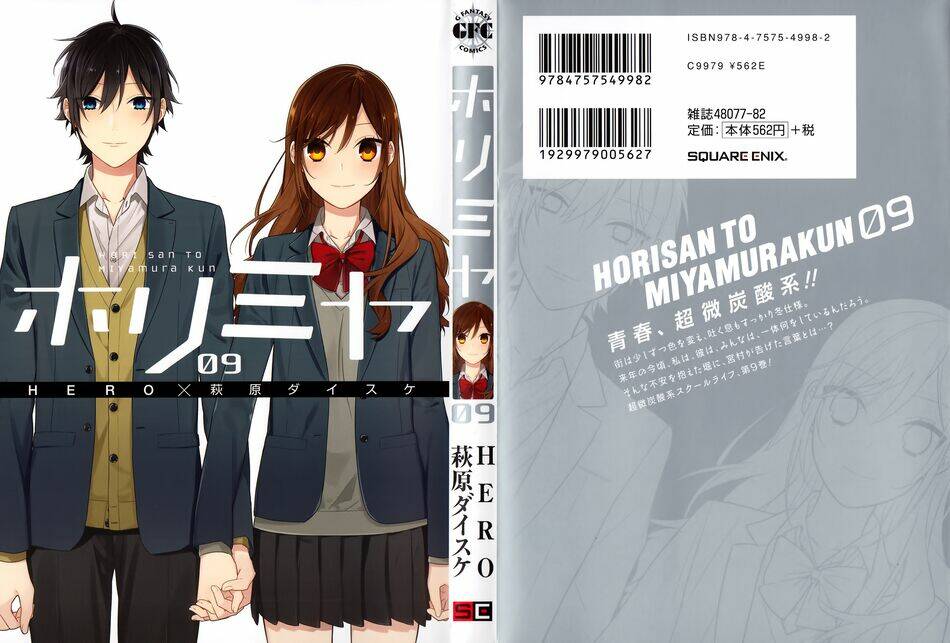 chuyện của hori và miyamura chapter 63.5 1
