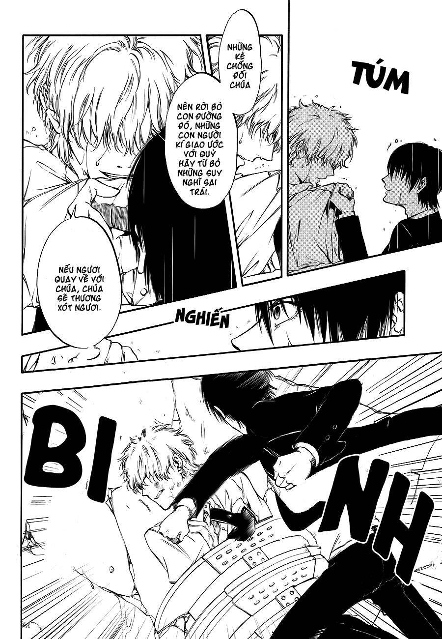 rengoku no karutagura chapter 9 7