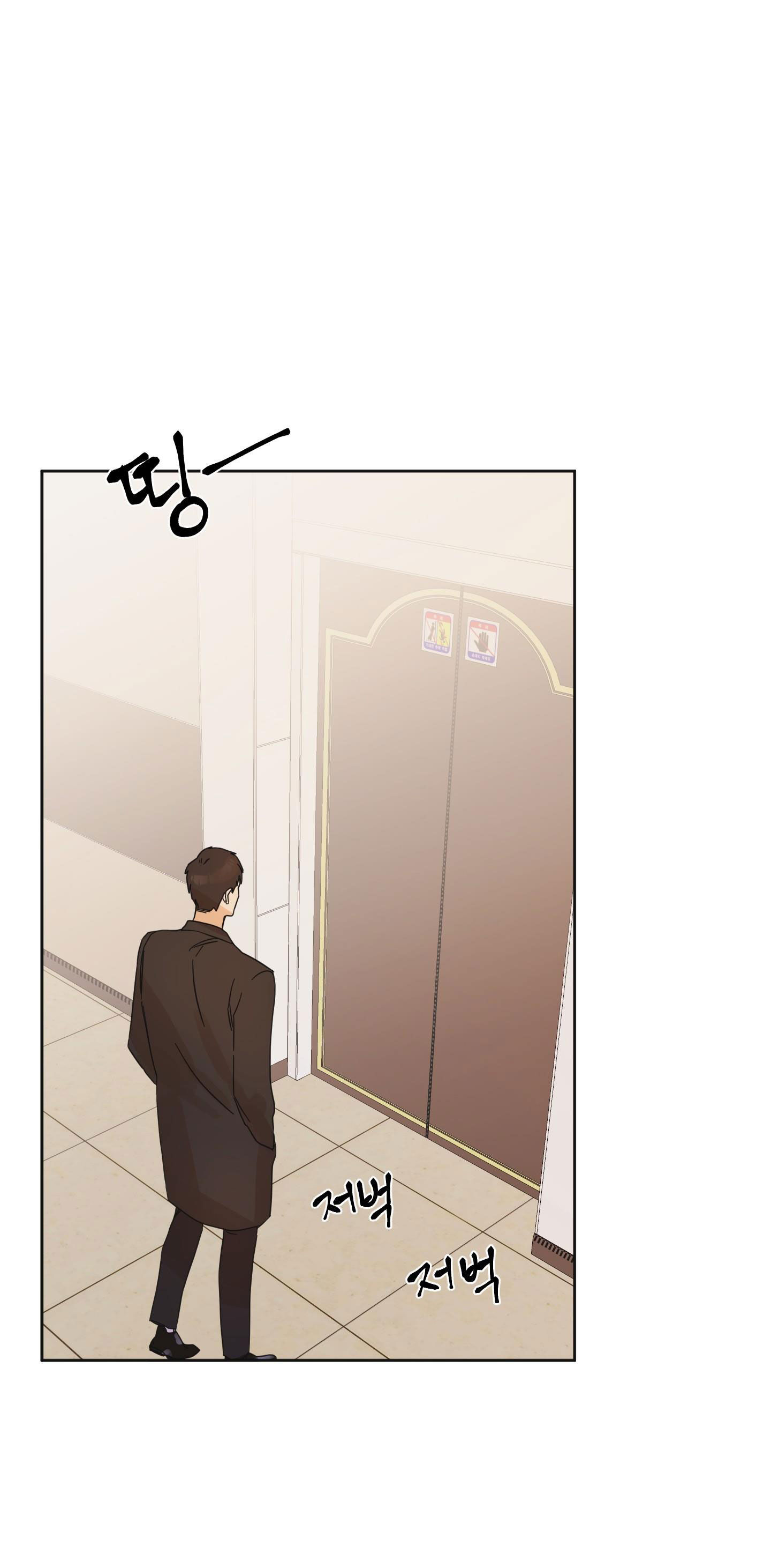 [18+] soldam tv chapter 10.2 21