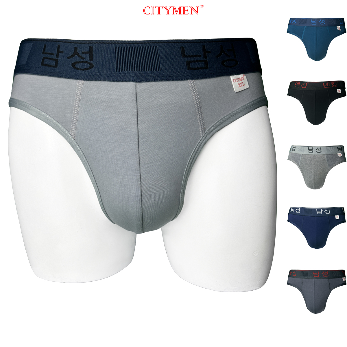 Combo 4 Quần Lót Nam hiệu CITYMEN vải cotton co giãn 4 chiều lưng Hàn Quốc cao cấp màu ngẫu nhiên, đồ lót - LMTK-HANAC