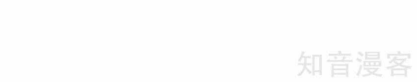 cửu dương thần vương chapter 137 16