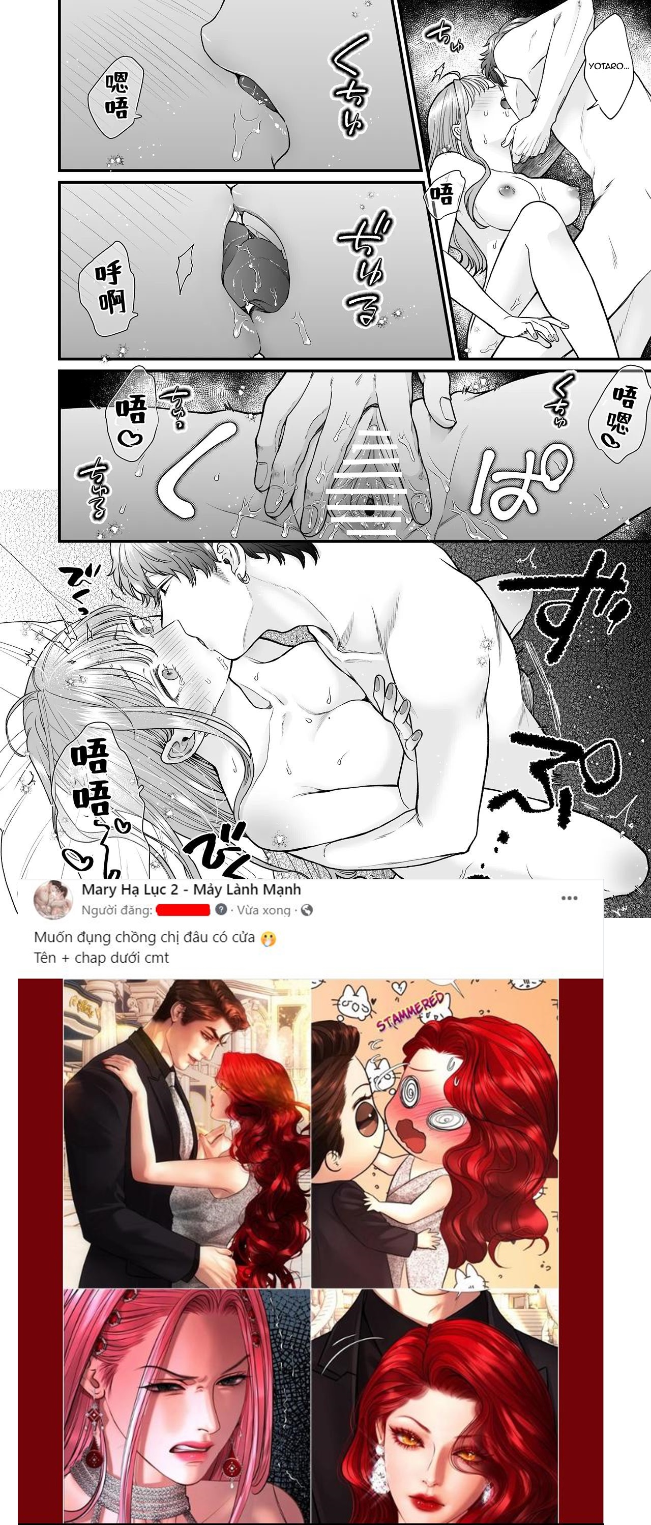 [21+] tôi và yotaro đáng lẽ ra chỉ là mối quan hệ thể xác chapter 4 8