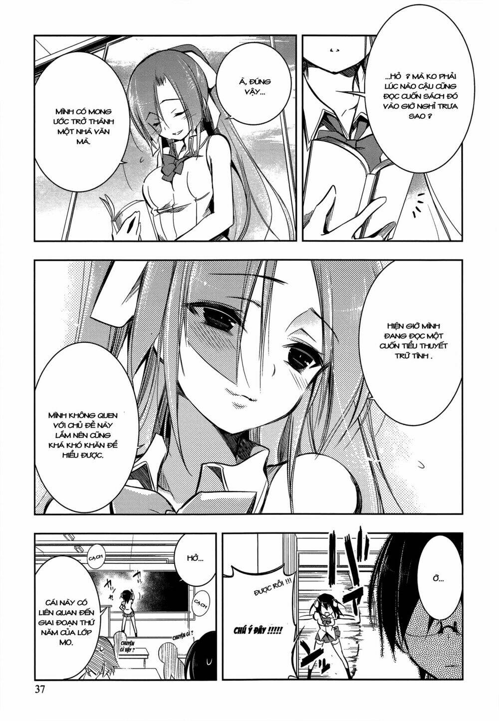 kebukurohatsu zensekai yuki! chapter 7 3