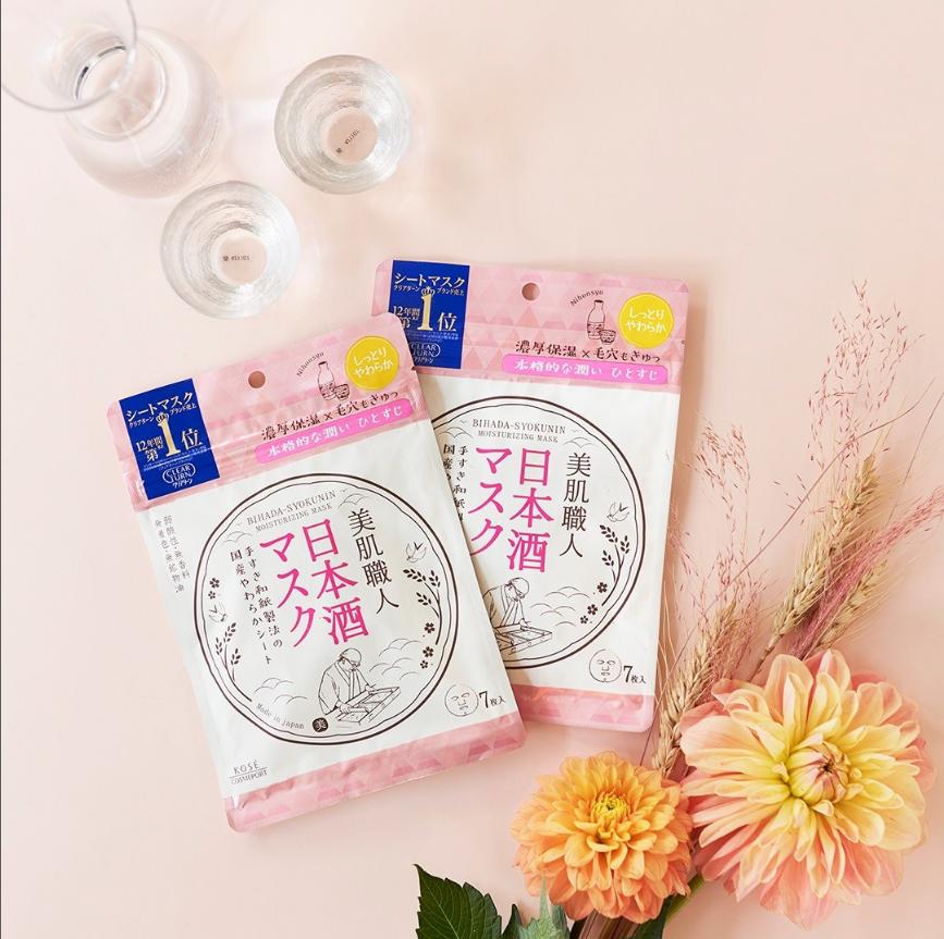 Mặt Nạ Giấy Phục Hồi Dưỡng Trắng Da Kosé Clear Turn Brightening Mask B 7 Tấm