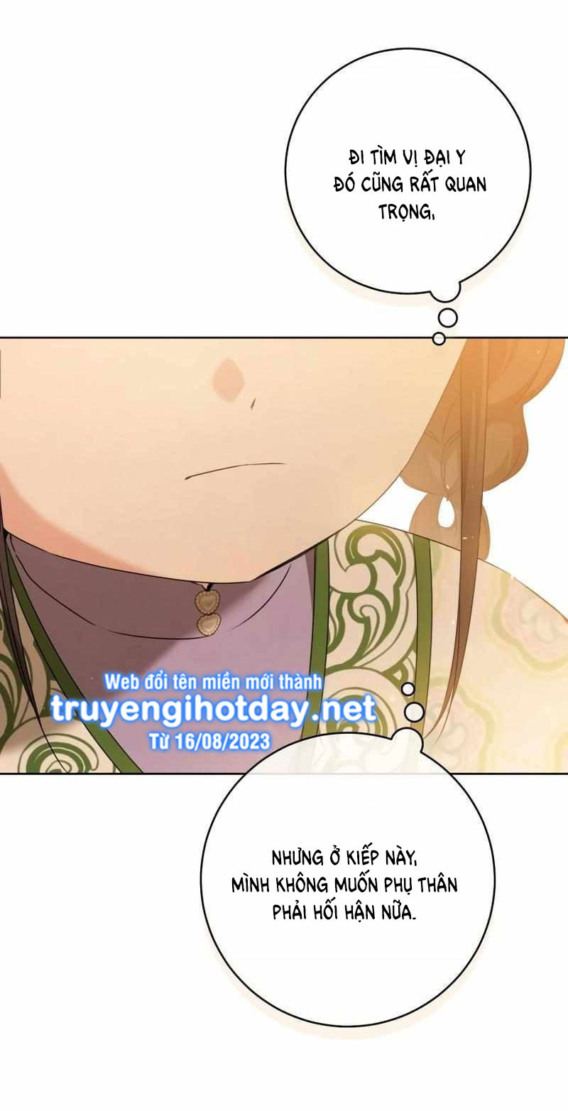 trở thành đứa cháu gái bị ghẻ lạnh trong gia tộc võ giả hùng mạnh chapter 31.1 29