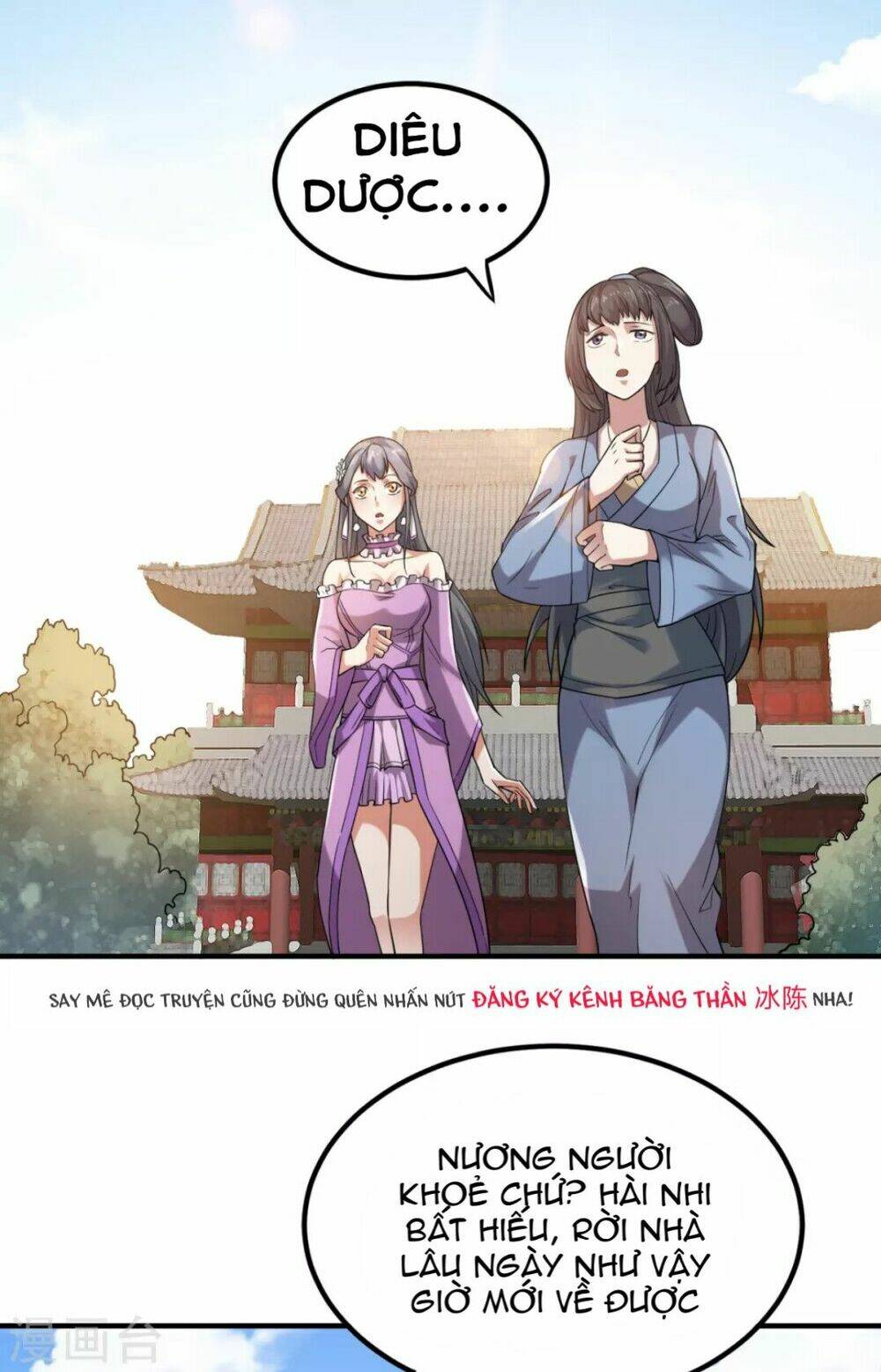 yêu đạo chí tôn yêu hoàng trở về chapter 4 8