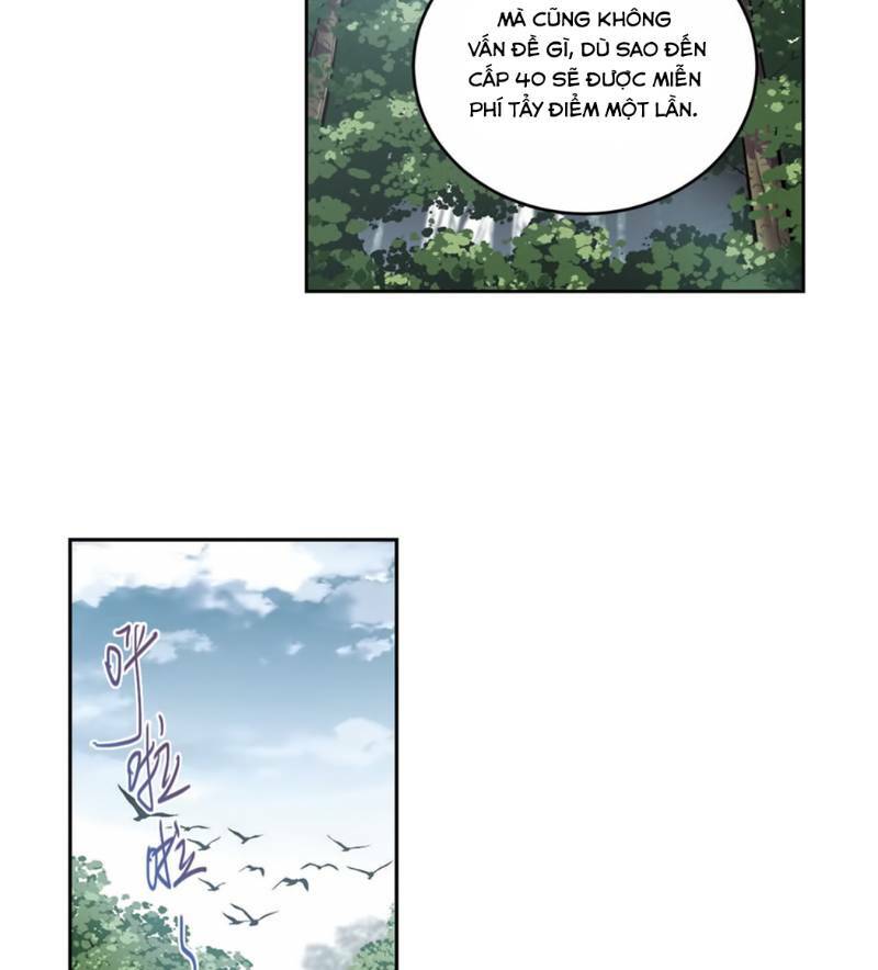 võng du chi cận chiến pháp sư chapter 267 21