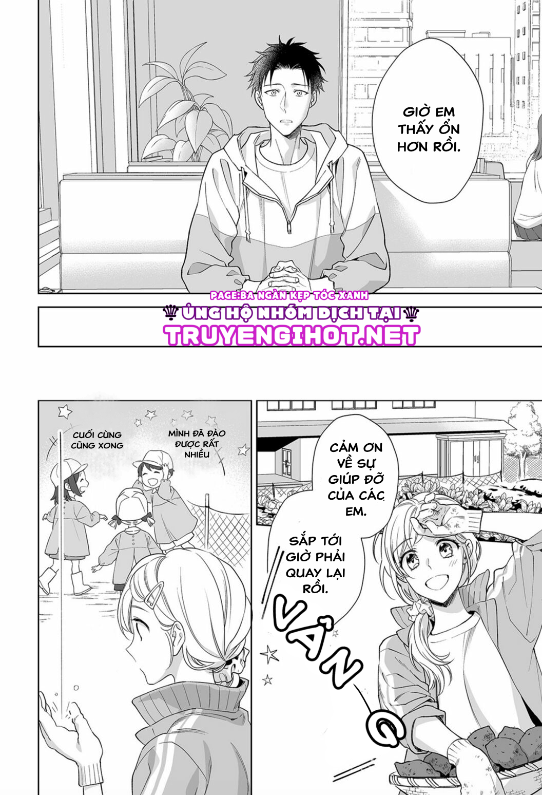 bạn trai cảnh sát là kẻ dê xòm?!? chapter 5 2